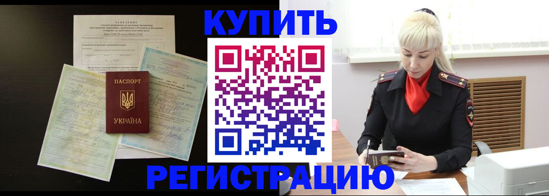 найти адрес прописки в Среднеуральске